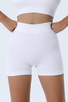  White Textured Butt Lifting High Waist Yoga Shorts